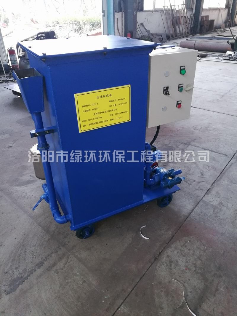 英国正版365官方网站 -首页入口