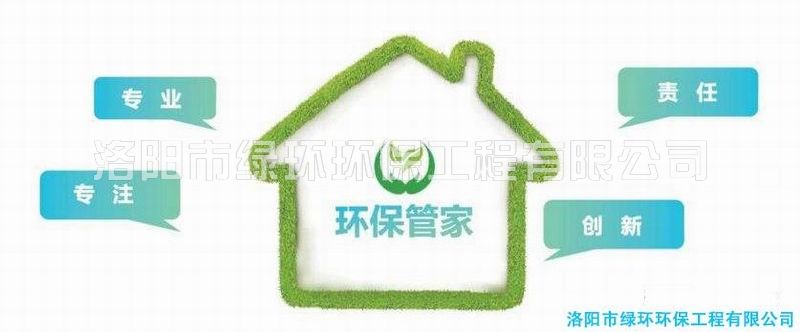 英国正版365官方网站 -首页入口