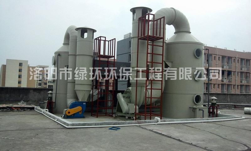 英国正版365官方网站 -首页入口