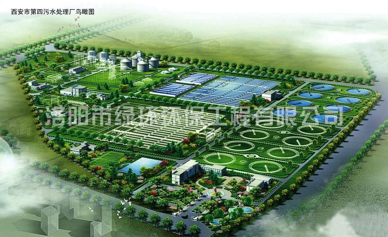 英国正版365官方网站 -首页入口