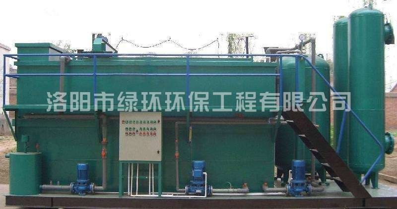 英国正版365官方网站 -首页入口