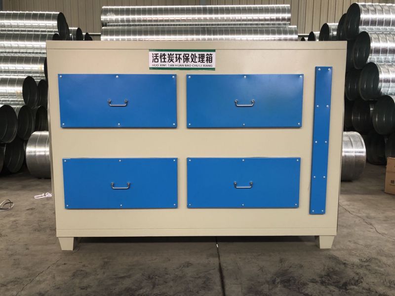 英国正版365官方网站 -首页入口